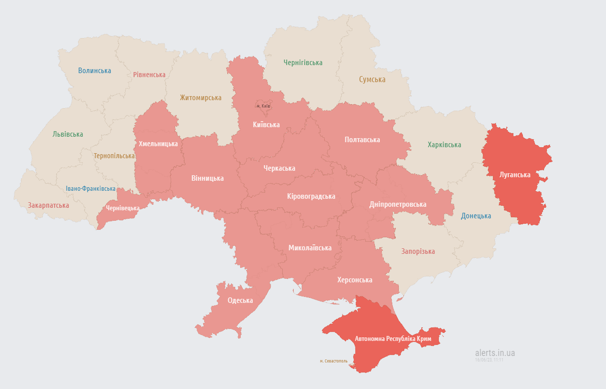 Повітряна тривога 16 червня